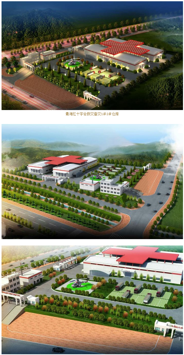 經(jīng)典工程_7.png
