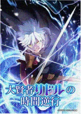 星际穿越 天空视频